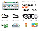 ZONT H1000+ Pro Универсальный GSM / Wi-Fi / Etherrnet контроллер с доставкой в Рыбинск